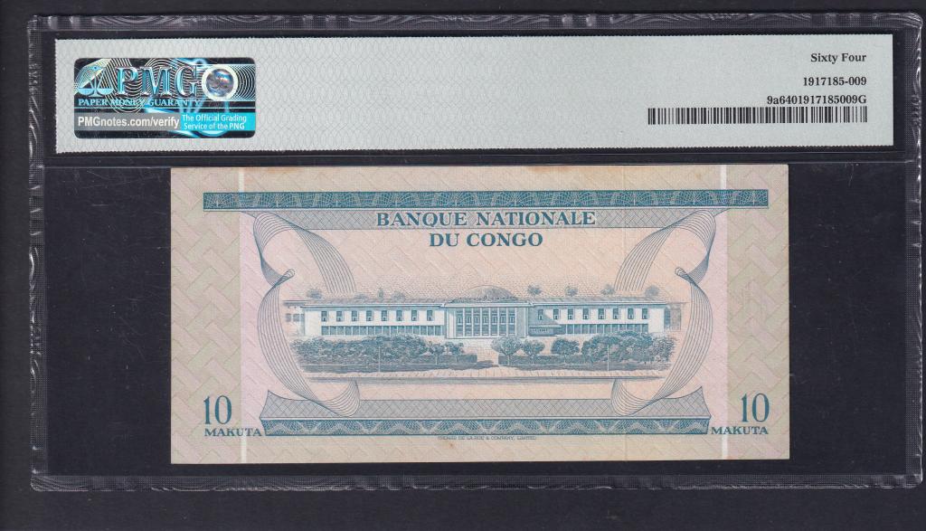 reverso