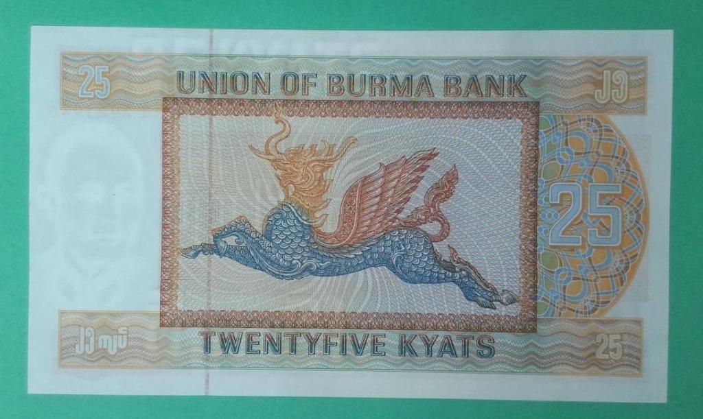 reverso