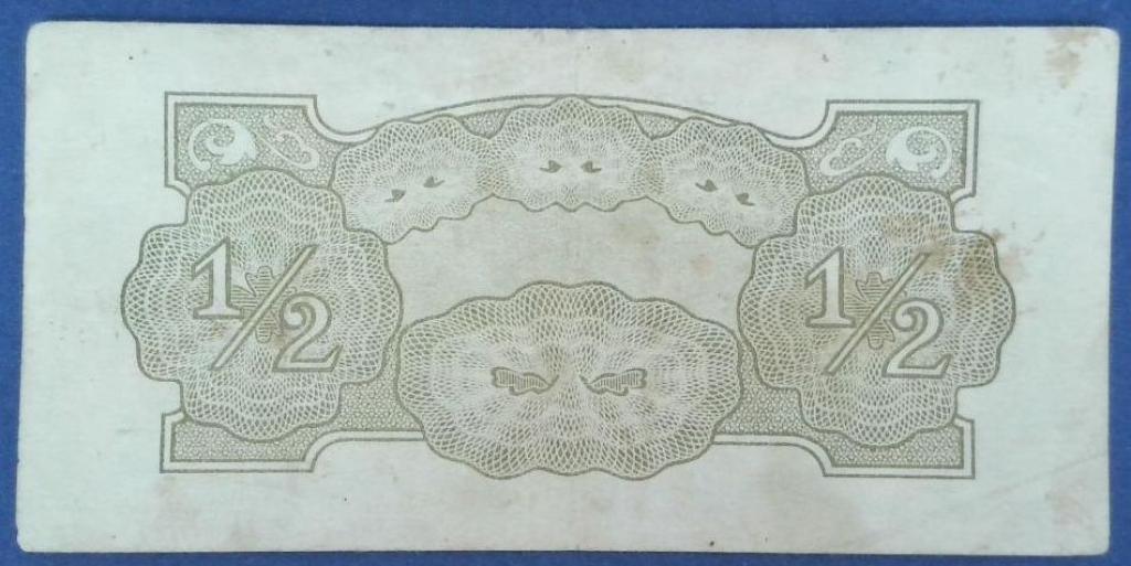 reverso